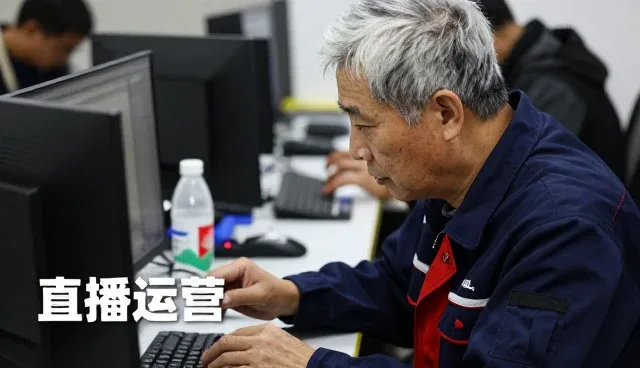 在制造业发展促进在制造业市场增长